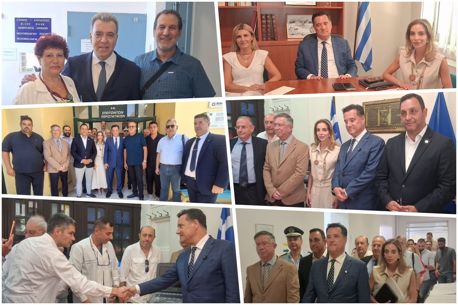 Στην Κω ο Υπ. Υγείας Α. Γεωργιάδης: Σκέψεις για επιπλέον κίνητρα σε γιατρούς για να έρθουν στην Κω - Τελευταία προειδοποίηση προς τους μικροβιολόγους