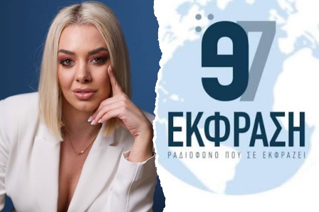Aπάντηση του "Έκφραση 97" στο Δήμο Κω: Τρεις σελίδες επίθεσης στον «Έκφραση 97» – Ούτε ένα έγγραφο για τα ανασφάλιστα οχήματα και τα τέλη κυκλοφορίας