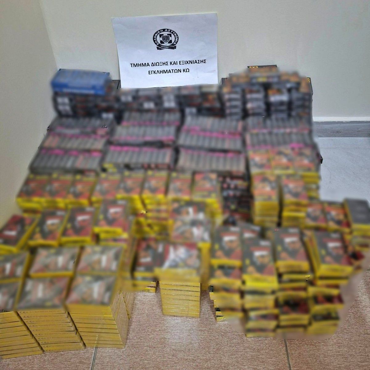 Συνελήφθη στην Κω ημεδαπή για διάθεση ειδών πυροτεχνίας - Κατασχέθηκαν 25.840 προϊόντα