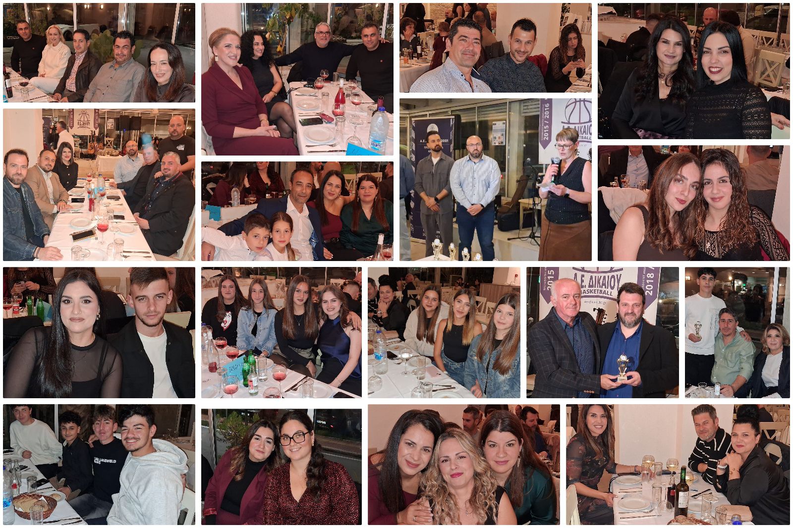 Με χορό, γλέντι και βραβεύσεις η πίτα της ΑΕ Δικαίου