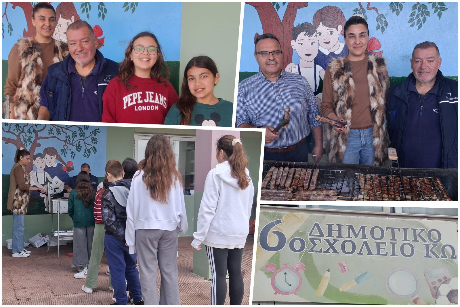 "Τίμησαν" την Τσικνοπέμπτη στο 6ο Δημοτικό Σχολείο Κω