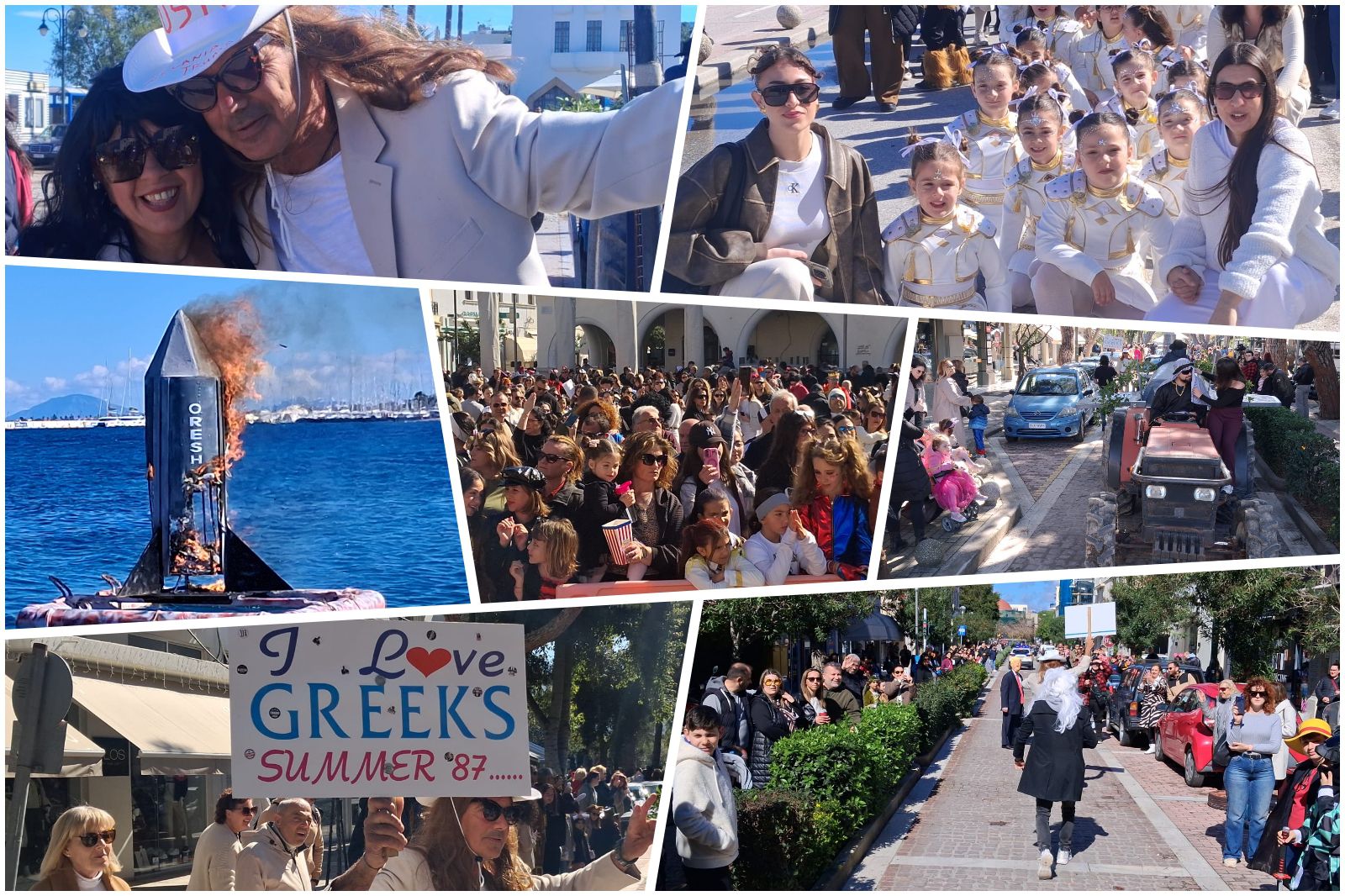 Η Κως φόρεσε τα αποκριάτικά της – Με κέφι και παλμό το Καρναβάλι στην πόλη