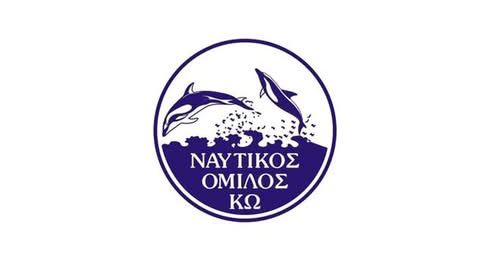 Nαυτικός Όμιλος Κω: Ζητάμε άμεση παραχώρηση χώρου για τα θερινά μας προγράμματα - Ελάτε όλοι μαζί να στείλουμε μήνυμα στην Δημ. Αρχή