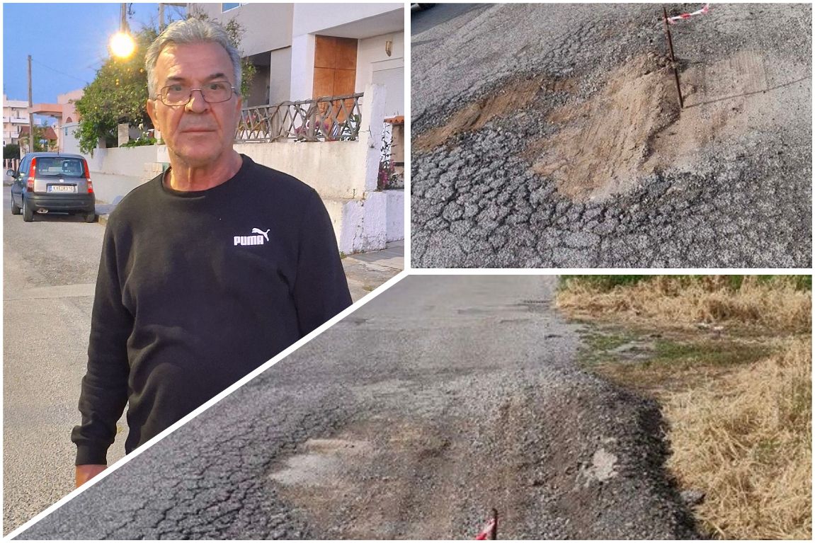 M. Γουλόπουλος: Κάντε κάτι στον επικίνδυνο περιμετρικό δρόμο Ζηπαρίου - Θα θρηνήσουμε θύματα…