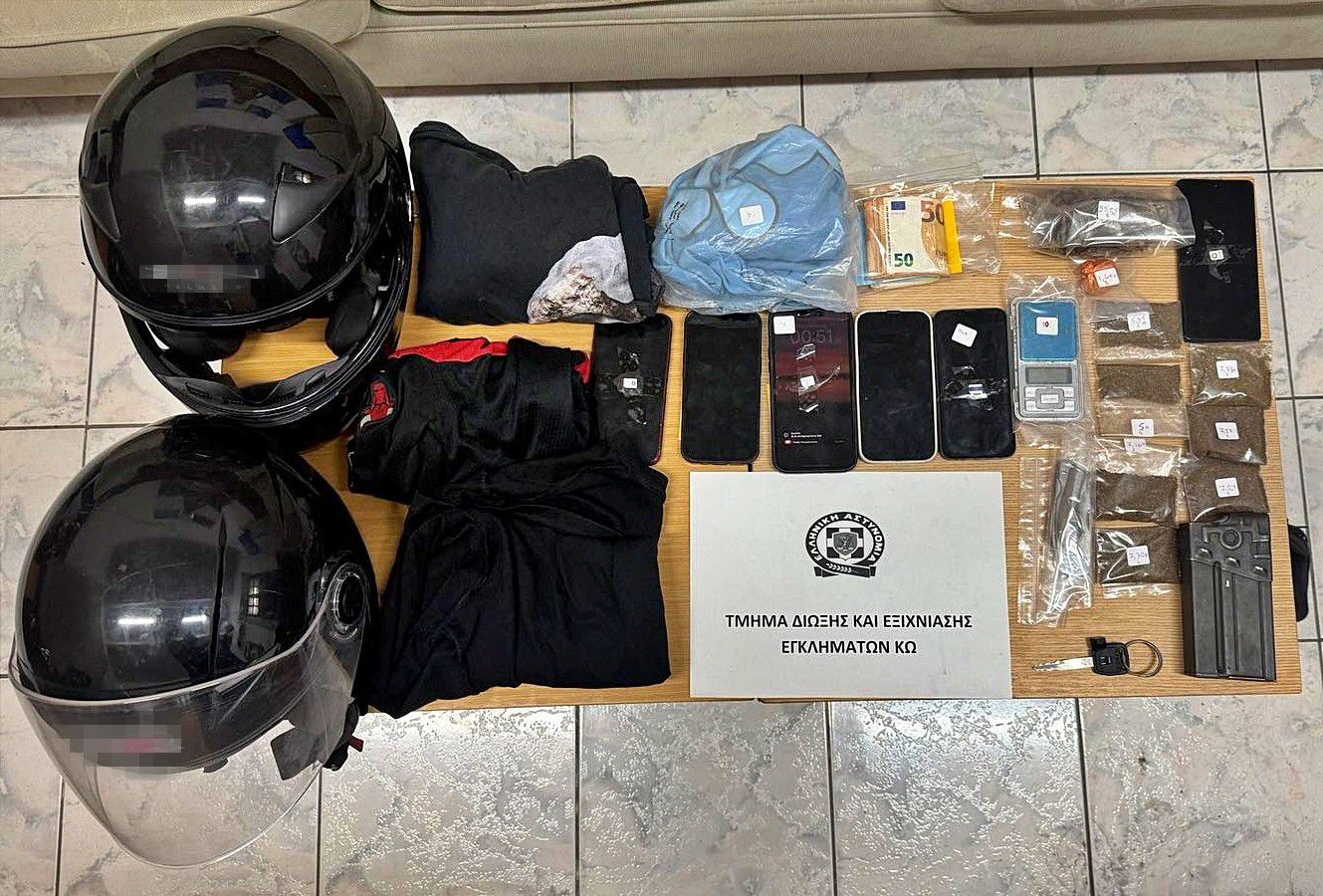 Εξαρθρώθηκε άμεσα συμμορία στην Κω που διέπραξε ληστεία - Συνελήφθησαν 3 νεαροί