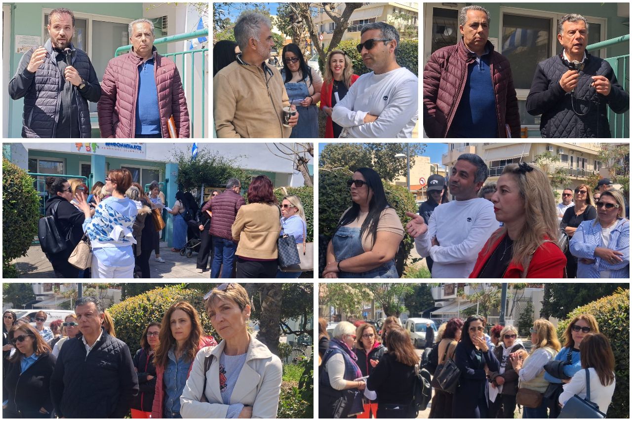 Απεργία και συγκέντρωση διαμαρτυρίας των εργαζομένων του Δήμου Κω – Τα αιτήματα