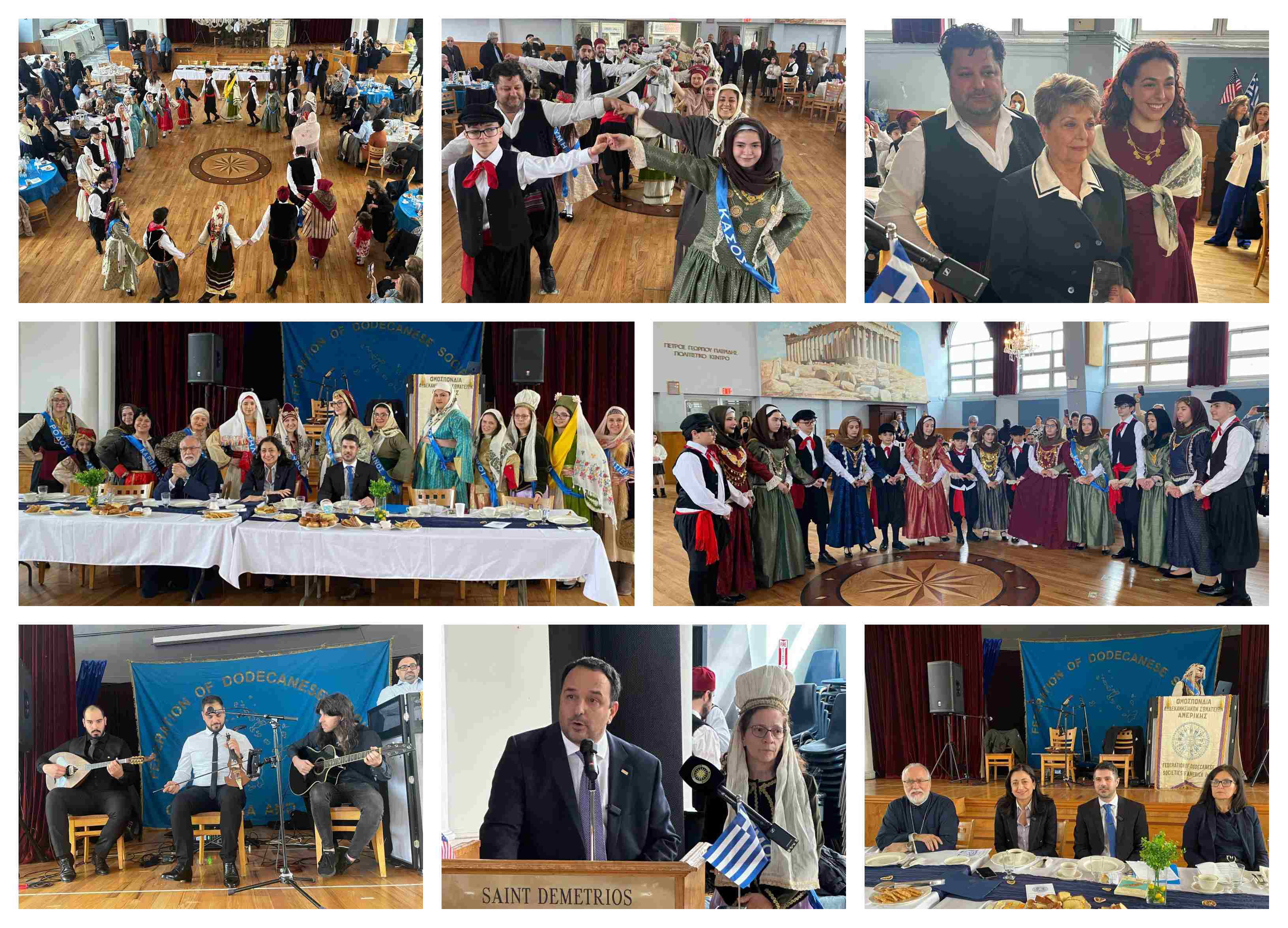 Νέα Υόρκη: Mε λαμπρότητα ο εορτασμός της 78ης Επετείου της Ενσωμάτωσης της Δωδεκανήσου με τη Μητέρα Ελλάδα