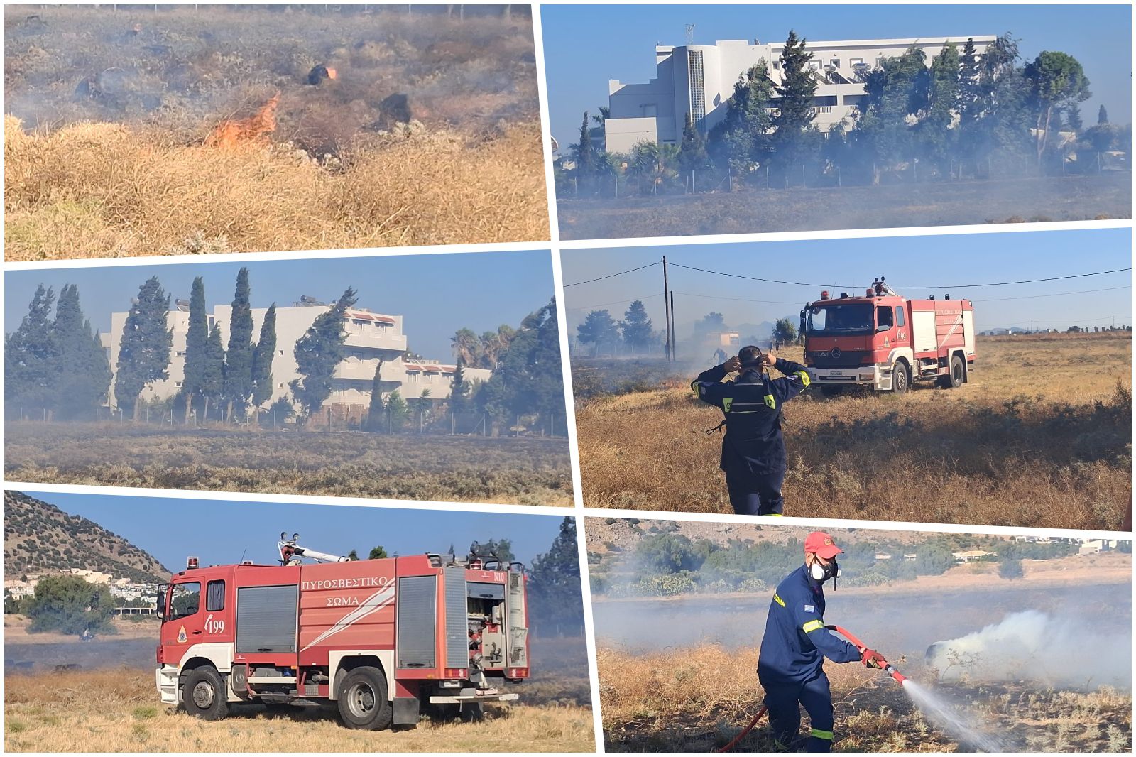Άμεση επέμβαση σε φωτιά στην Καρδάμαινα κοντά σε ξενοδοχείο 