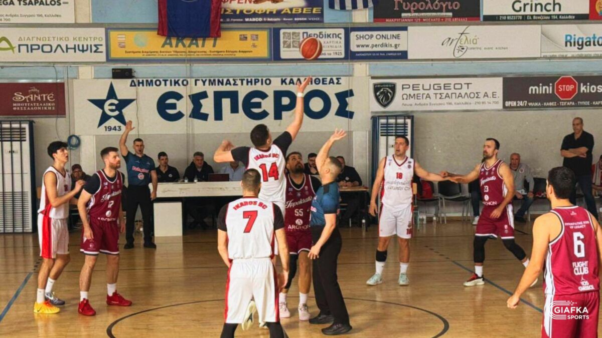 Ήττα για τον Ιπποκράτη κόντρα στον Ίκαρο Καλλιθέας