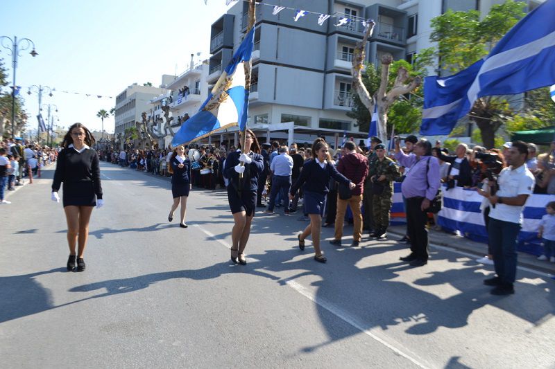 Mε απόφαση Περ/ρχη δεν θα πραγματοποιηθούν οι μαθητικές παρελάσεις την 28η Οκτωβρίου