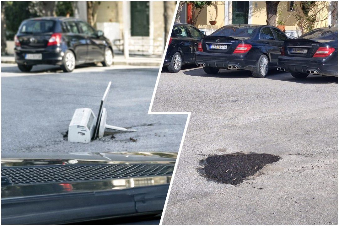 «΄Εκλεισαν» την επικίνδυνη λακκούβα στην οδό Αμερικής στην πόλη της Κω - Κάτοικοι είχαν βάλει μέσα κλιματιστικό