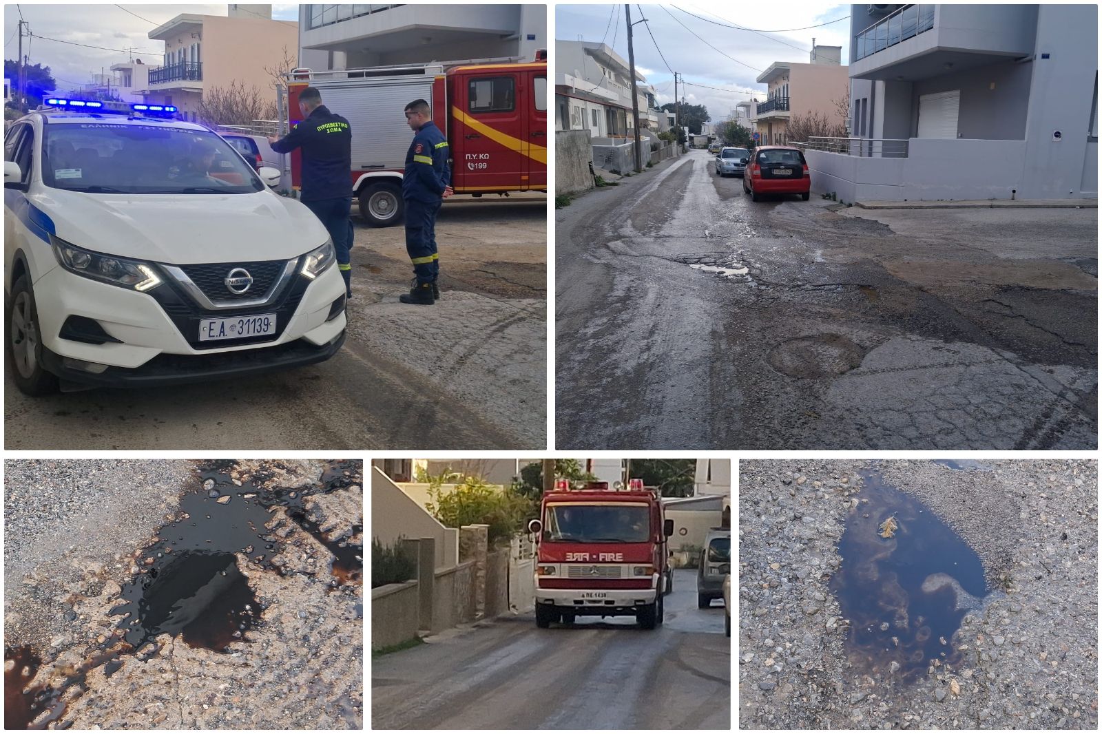 Γέμισε πετρέλαιο δρόμος στο Πλατάνι...