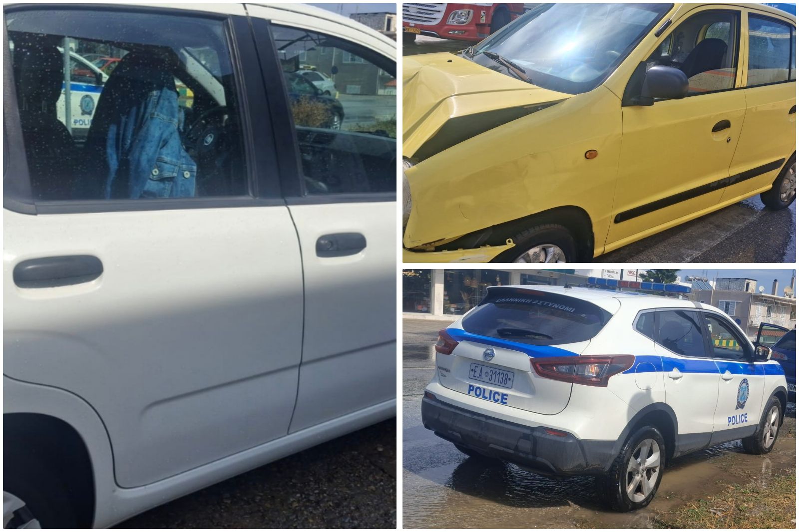 Τροχαίο με "καραμπόλα" στον Επαρχιακό