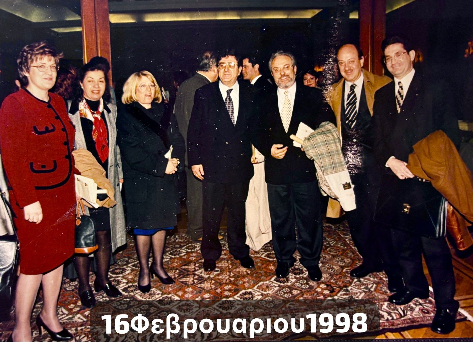 N. Mανούσης: Το «ΒΗΜΑ» της μνήμης -.Τρεις επέτειοι...