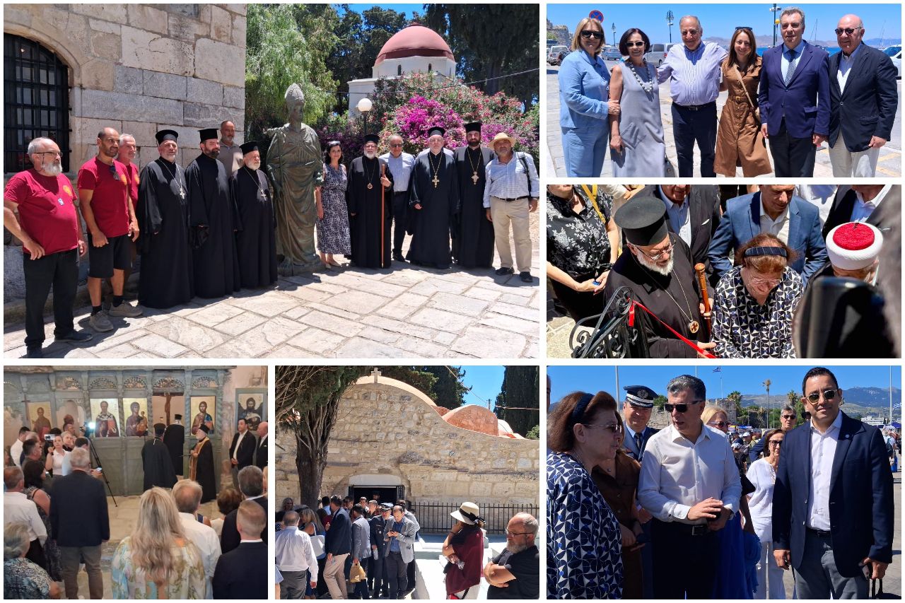 Στην Κω η Υπ. Πολιτισμού Λ. Μενδώνη για θυρανοίξια, εγκαίνια, απόδοση έργων αποκατάστασης και ανάδειξης μνημείων