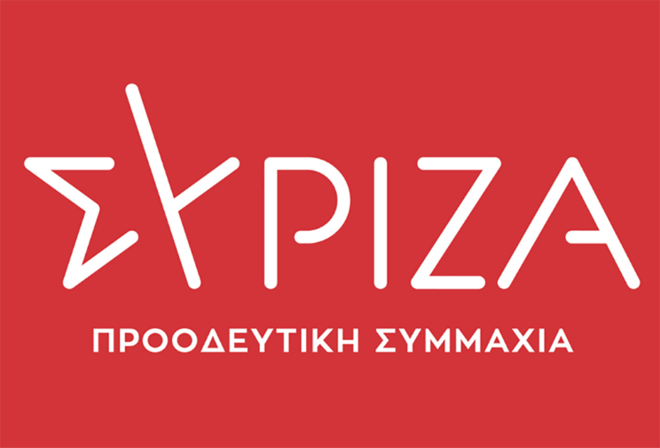 ΣΥΡΙΖΑ: Με 75% πέρασε η πρόταση Φάμελλου για συμπόρευση με τον Τσίπρα 