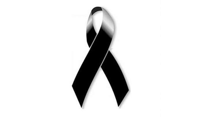 "Εφυγε" από τη ζωή η αγαπητή συμπολίτισσα μας Άννα Καραθωμα (49 ετών) 