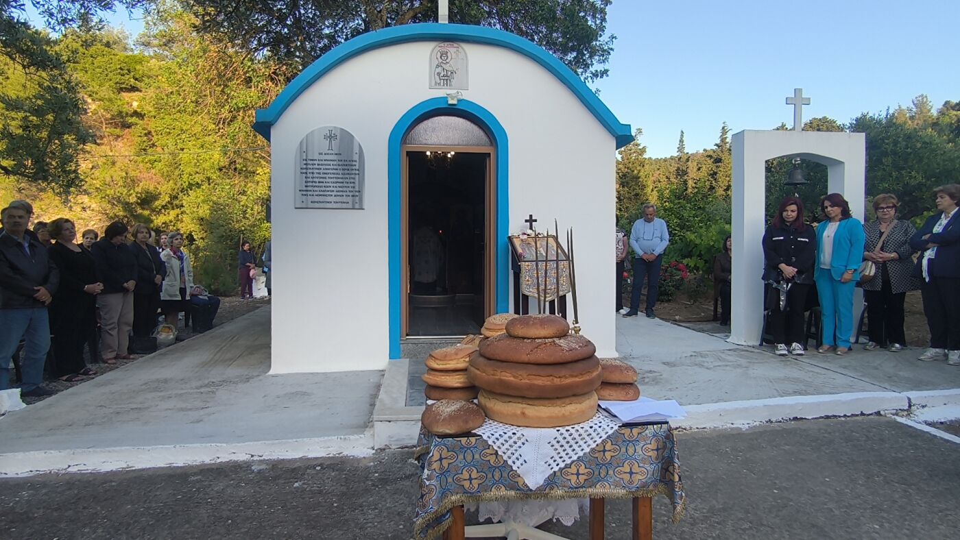 Εορτασμός των Αγίων Κωνσταντίνου και Ελένης στο Φράγμα της οικογένειας Διαμαντή Τουρτουλη στην Μεσσαριά