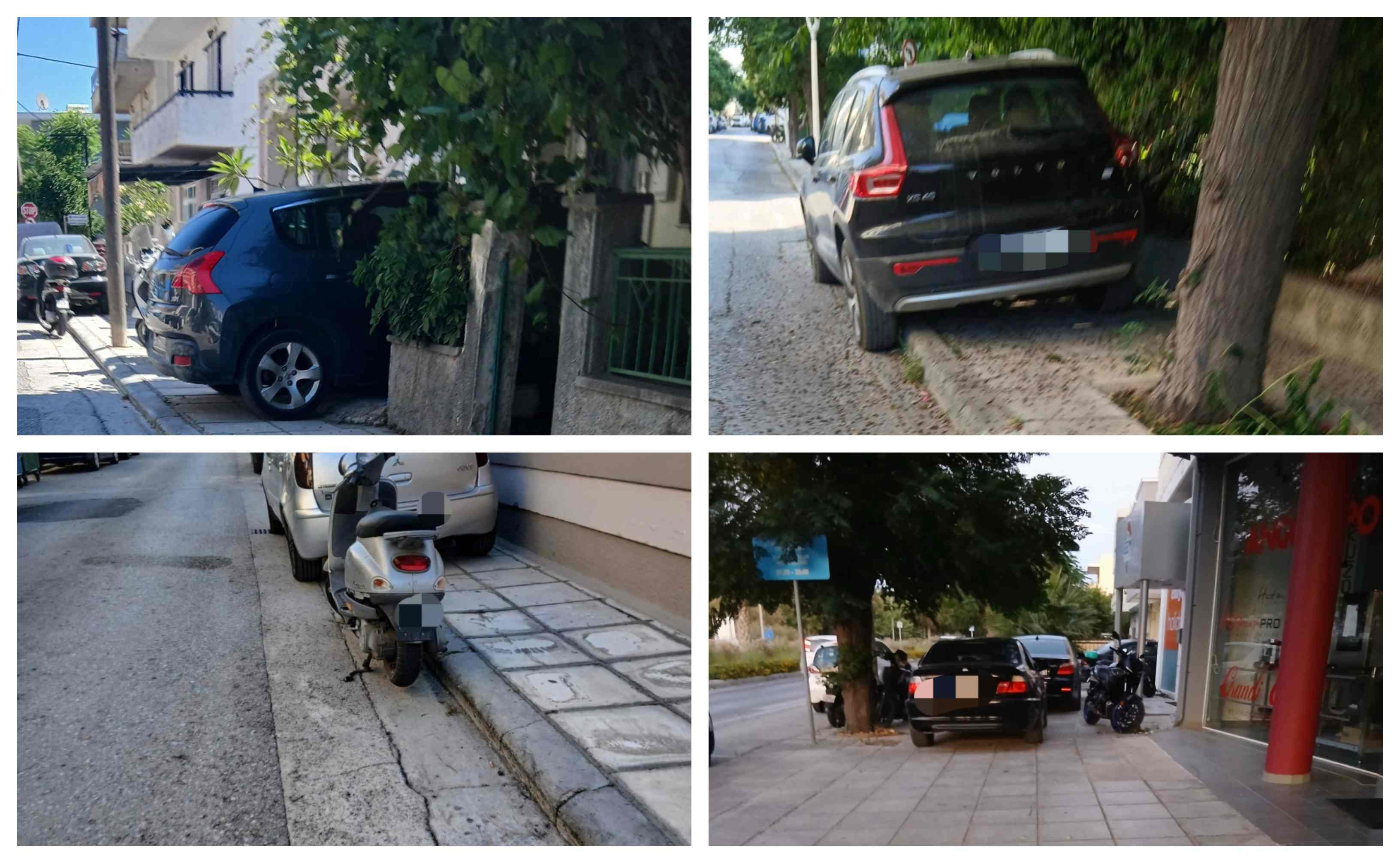 Αναγνώστης: Σεβασμός μηδέν! Παρκαρίσματα πάνω στα πεζοδρόμια