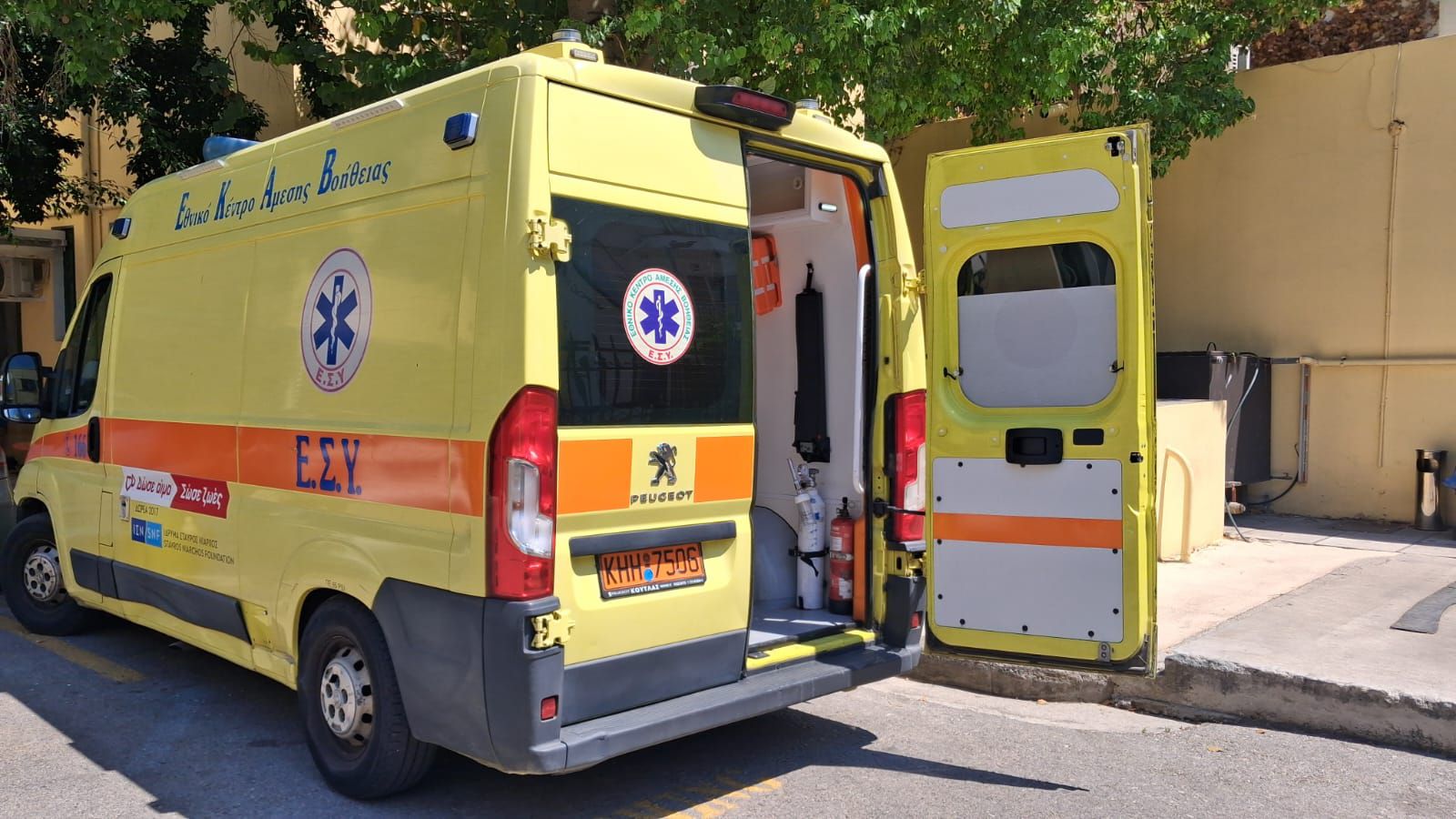 Αιφνίδιος θάνατος 70χρονου στην Κω