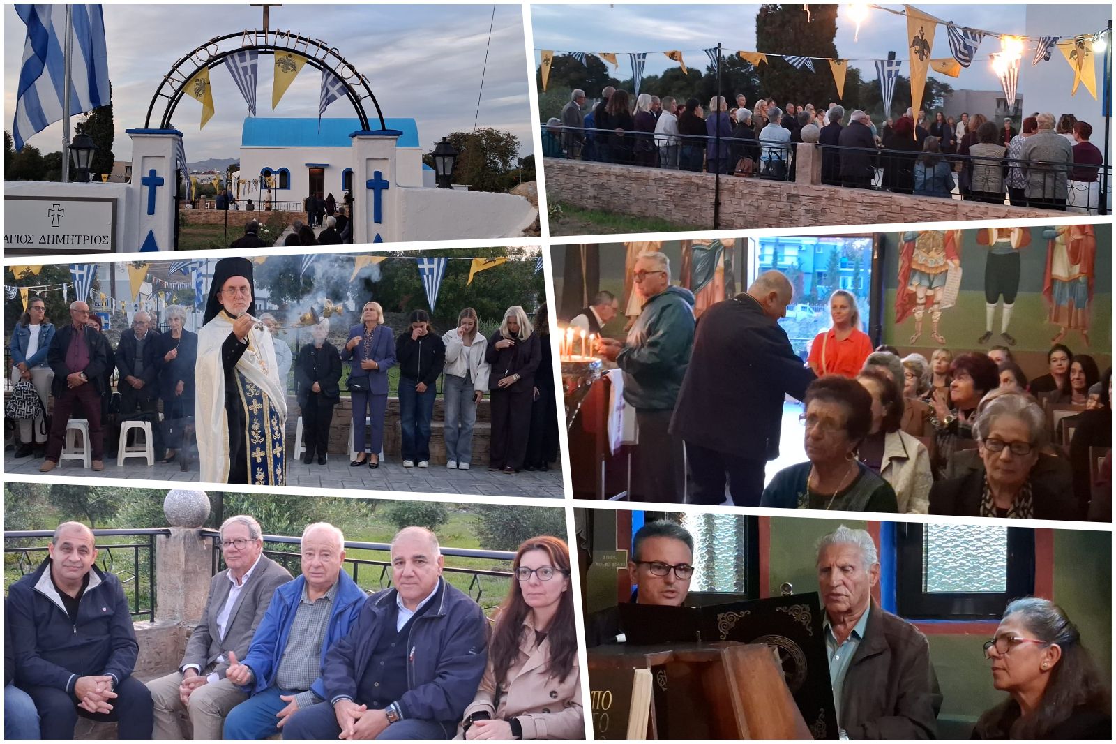 Παρουσία αρκετών πιστών ο Εσπερινός στο εξωκκλήσι του Αγίου Δημητρίου στην Κω
