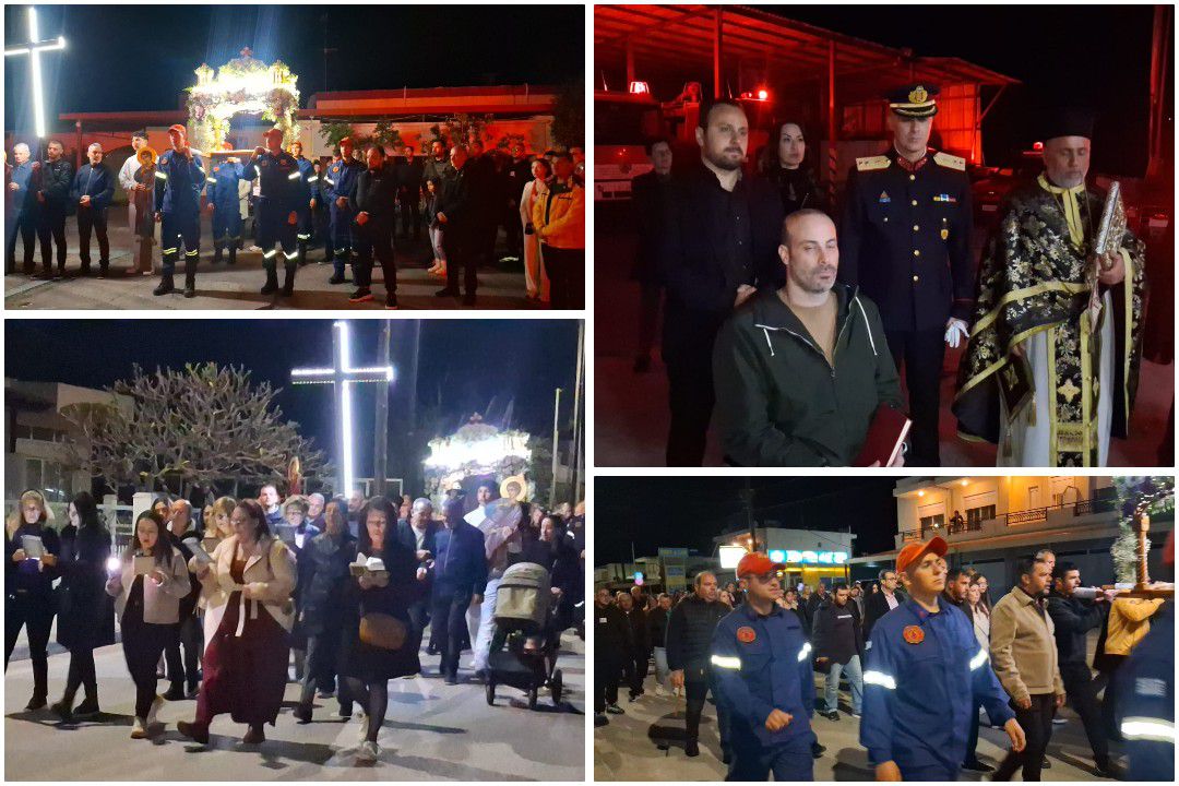 Η περιφορά του Επιταφίου στον Αγ. Γεώργιο Ν. Αλικαρνασσού (Πετρουμιανό)