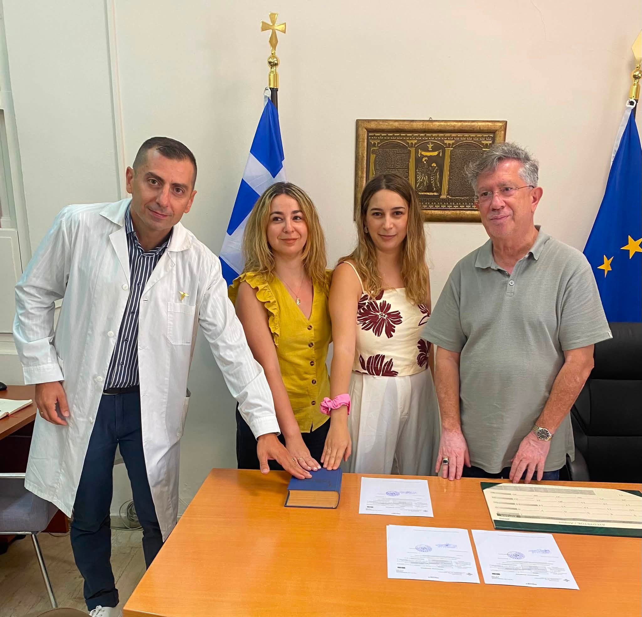 Νέο μόνιμο προσωπικό στο νοσοκομείο Κω
