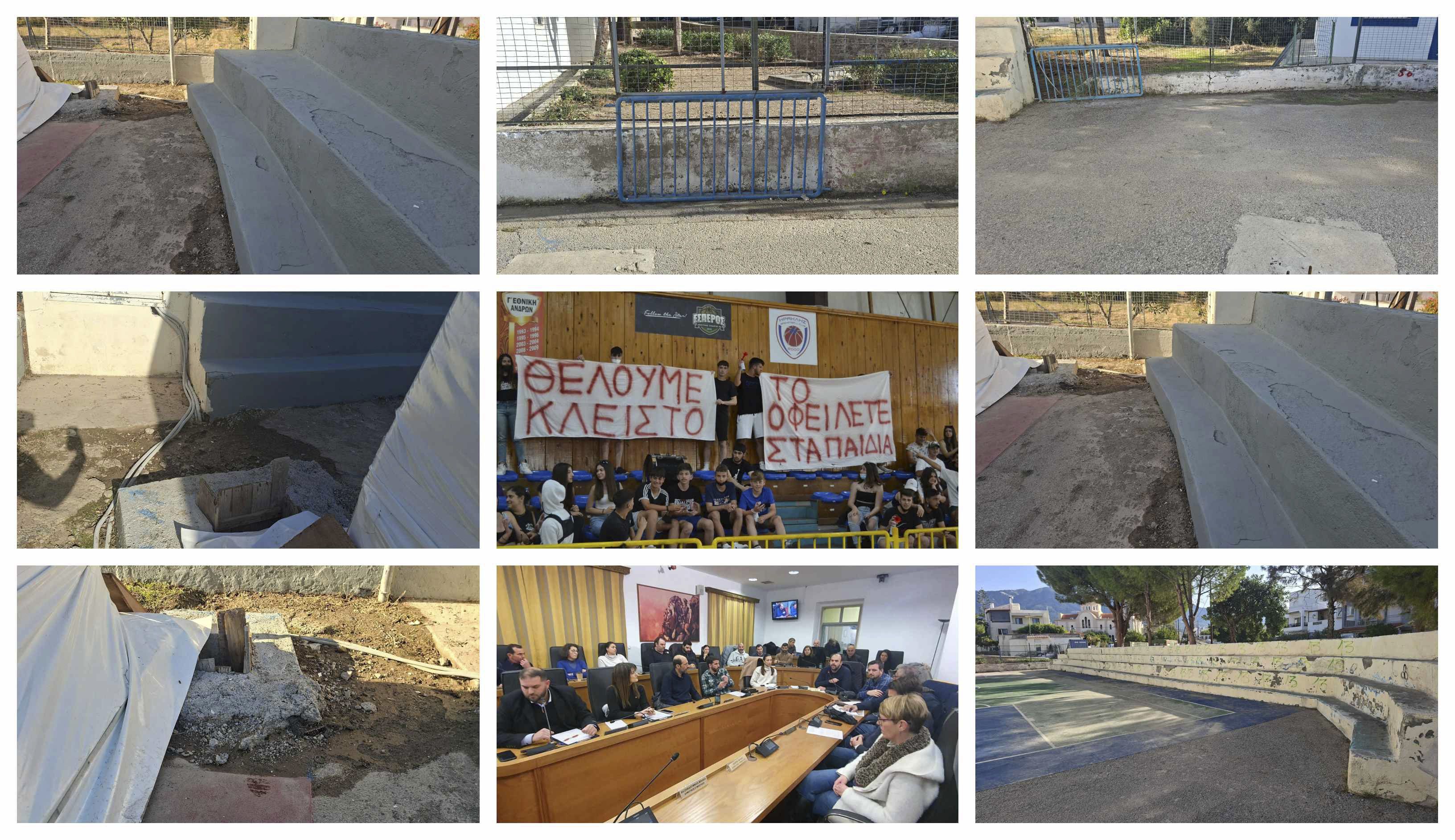 Γ. Χ. Πασσανικολάκης: Οι… φιέστες των κλειστών προπονητηρίων μπάσκετ δε μπορούν να κρύψουν την ημιτελή παράδοσή τους