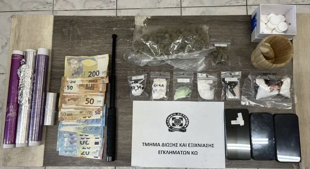 Συνελήφθησαν 2 ημεδαποί για ναρκωτικά στην Κω (με 46,5 γρ. κοκαΐνης & 85 γρ. κάνναβης) 