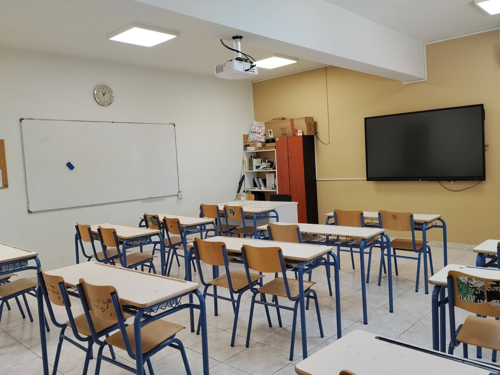 Τριών Ιεραρχών 2026: Πώς θα λειτουργήσουν τα σχολεία στις 30 Ιανουαρίου  