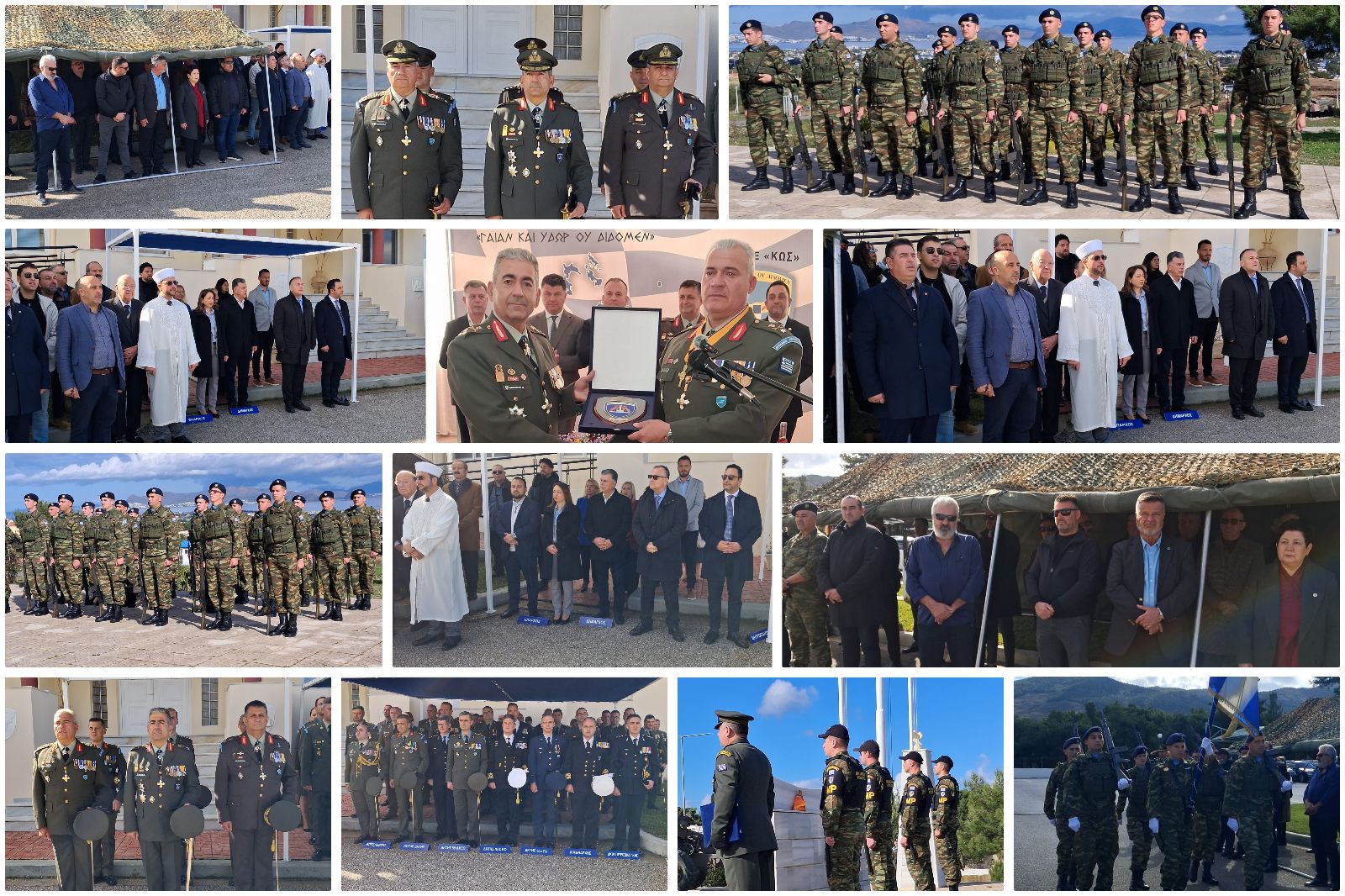 Σε κλίμα συγκίνησης η Αλλαγή Διοίκησης στην 80 ΑΔΤΕ – Ανέλαβε ο Ταξίαρχος Γ. Γαρουφαλιάς