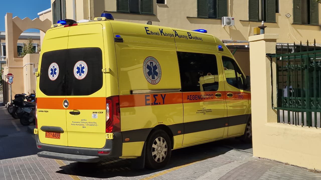 Συνελήφθη 35χρονη στην Κω μετά τον σοβαρό τραυματισμό του 3χρονου παιδιού της - Μεταφέρθηκε με αεροδιακομιδή
