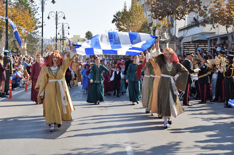 ΤΟ ΠΡΟΓΡΑΜΜΑ ΕΟΡΤΑΣΜΟΥ ΤΗΣ ΕΝΣΩΜΑΤΩΣΗΣ ΤΗΣ ΔΩΔΕΚΑΝΗΣΟΥ ΣΤΗΝ ΚΩ