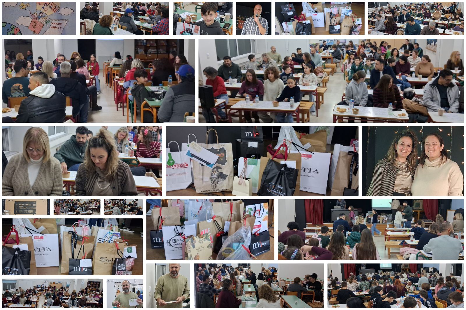 Παιχνίδι, δώρα και όμορφες στιγμές στο Bingo του 7ου Δημ. Σχολείου Κω