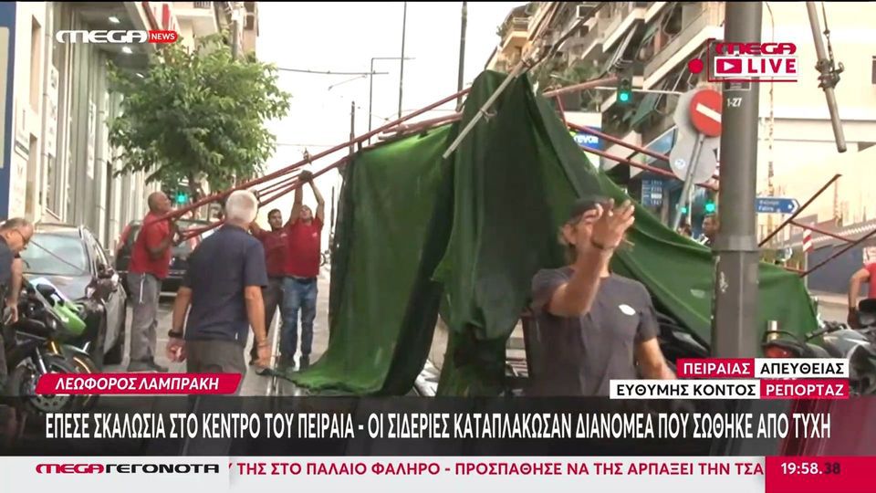Σημαντικά προβλήματα από την χθεσινή κακοκαιρία: Πάνω από 100.000 κεραυνοί, χαλάζι στο Ίλιον, χιόνι στον Όλυμπο – Πού ισχύει Red Code
