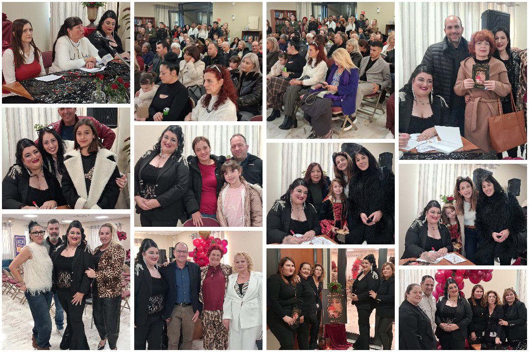 Kατάμεστη η αίθουσα της Μαρίνας Κω στην παρουσίαση του βιβλίου της Βάσως Βογιατζή