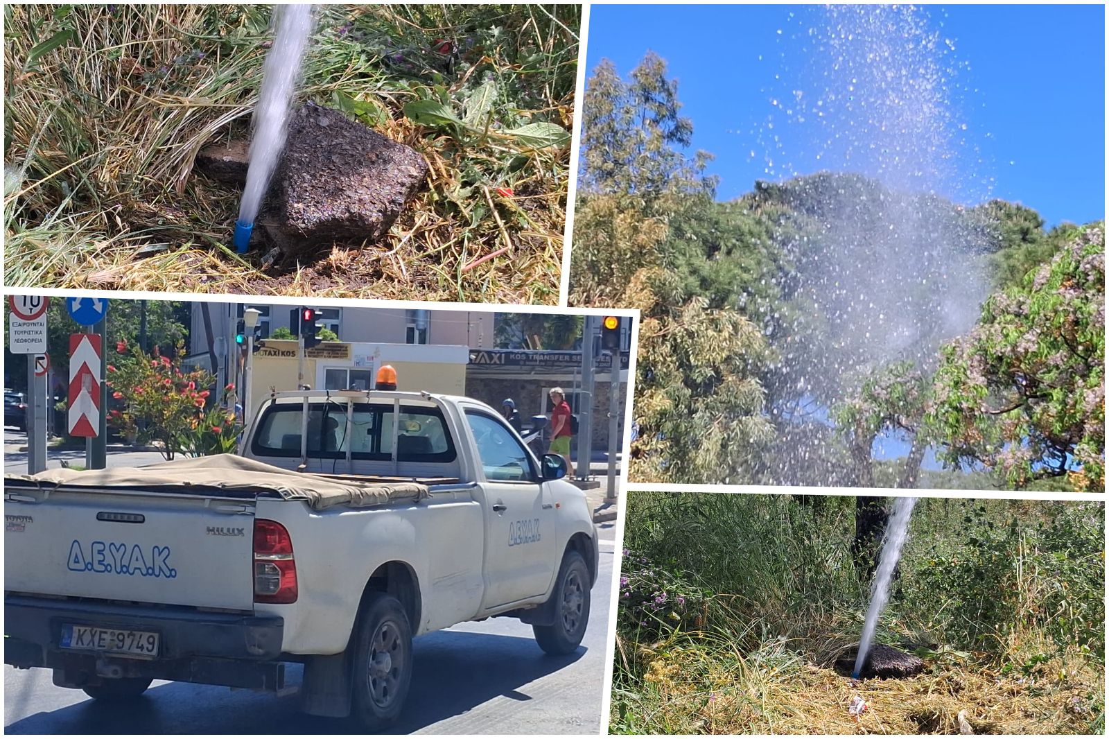 Κόπηκε σωλήνας στο παρκάκι στην πιάτσα Ταξί και δημιουργήθηκε «σιντριβάνι»
