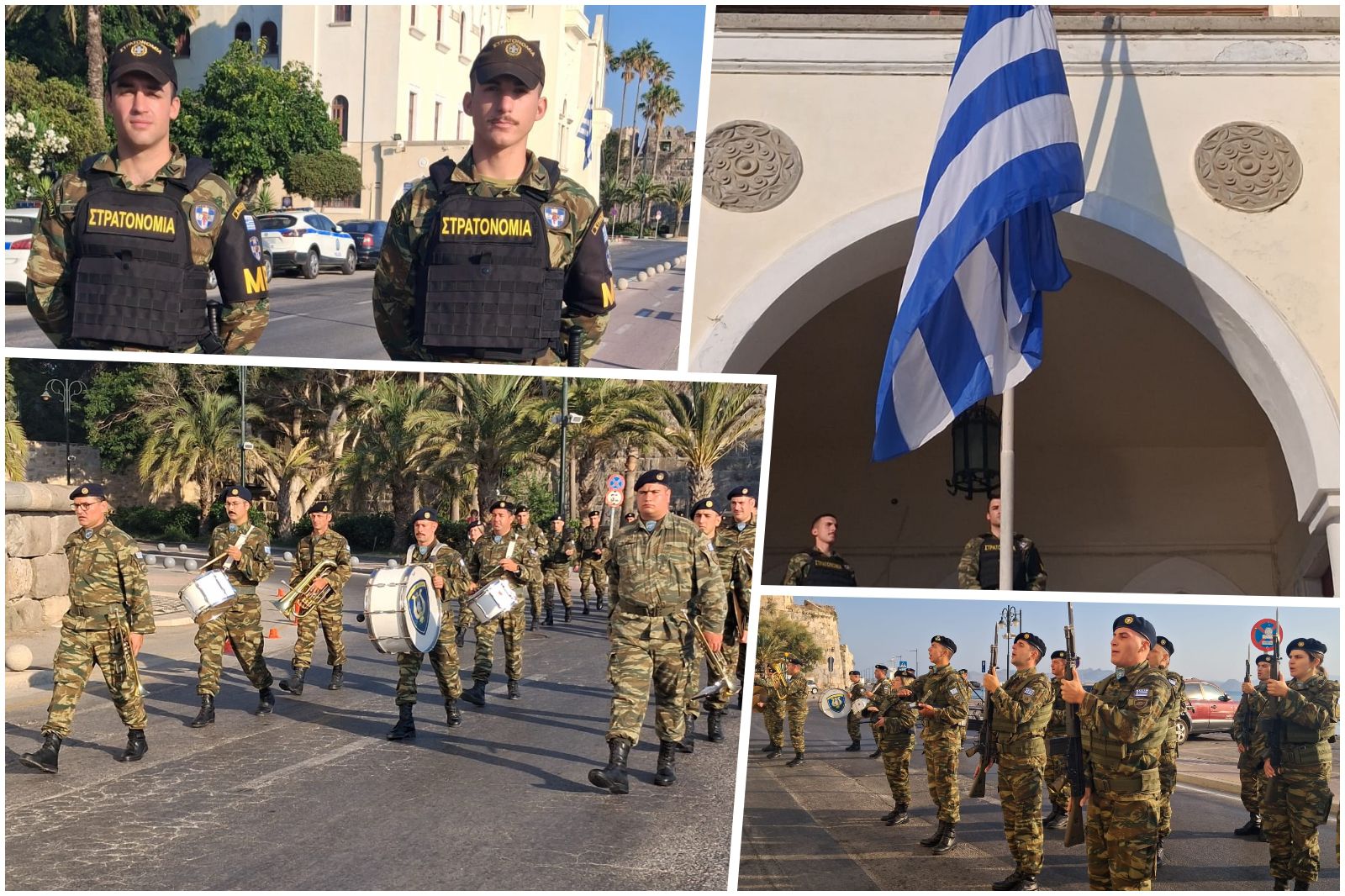 Έπαρση της σημαίας στο Διοικητήριο Κω