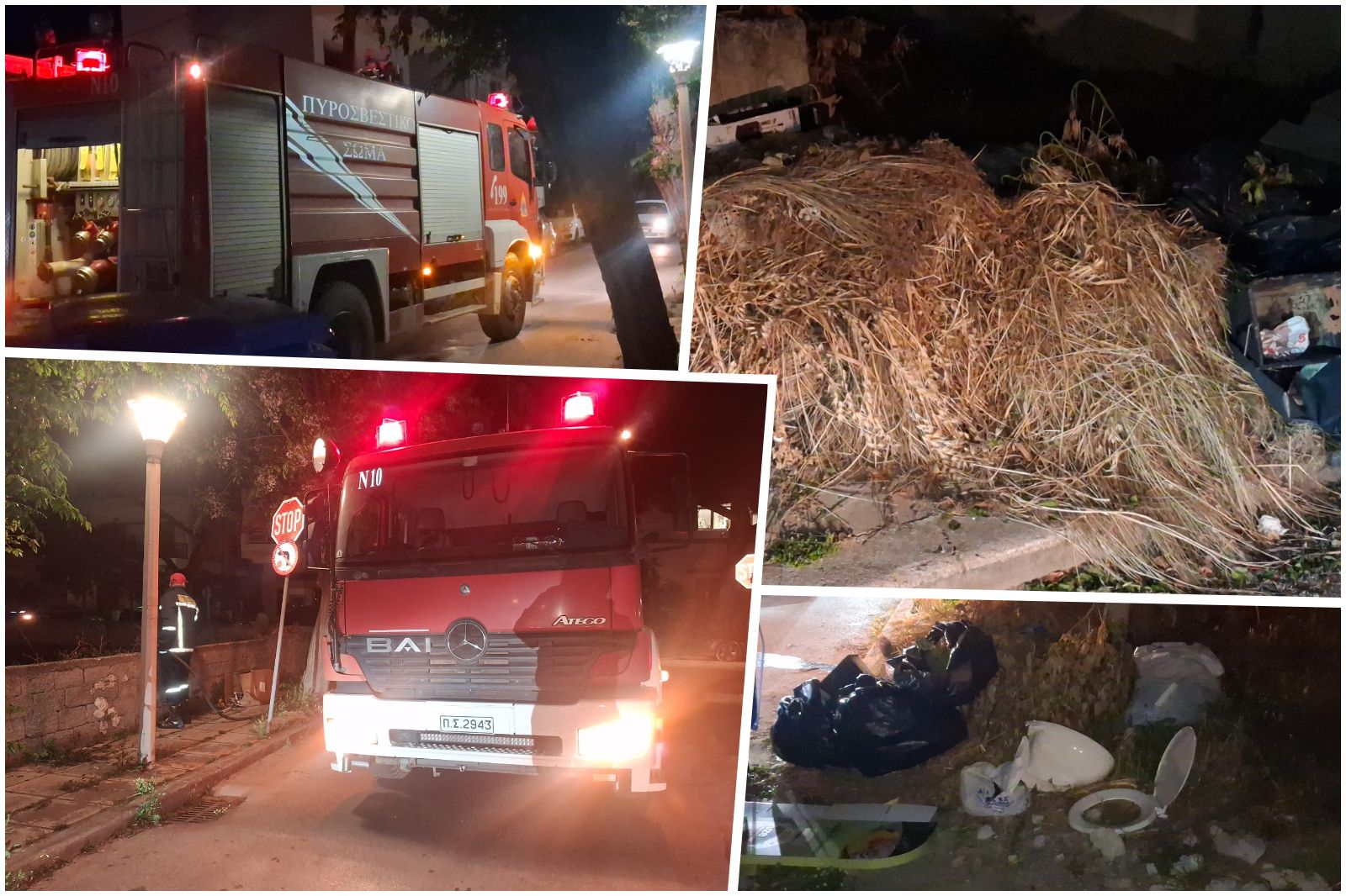 Φωτιά σε οικόπεδο στο κεντρο της Κω
