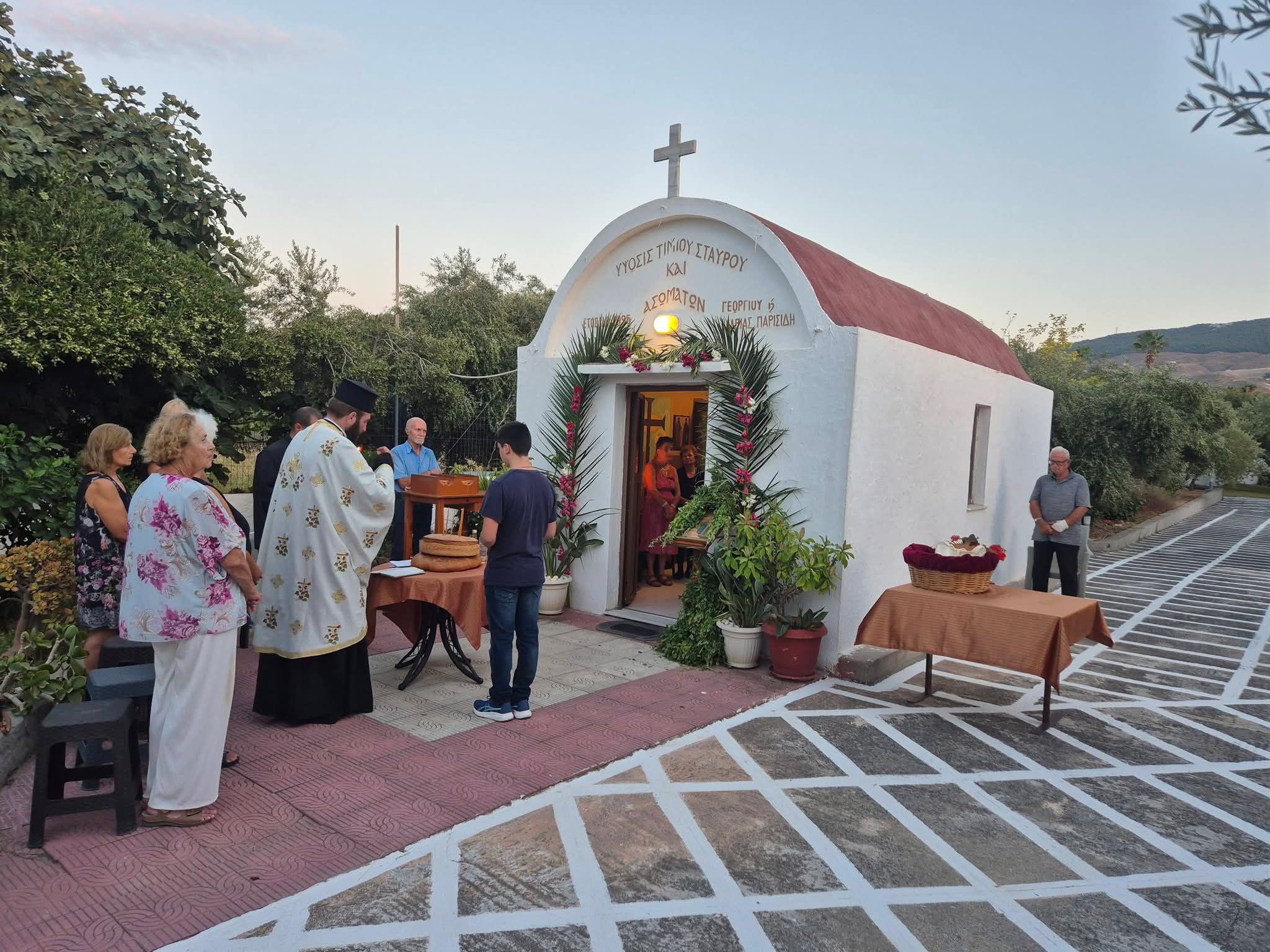 Η γιορτή της Υψώσεως του Τιμίου Σταυρού στην πόλη της Κω (γράφει η Ξανθίππη Αγρέλλη)
