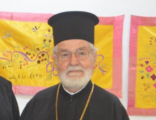 ΕΤΗΣΙΟ ΙΕΡΟ ΜΝΗΜΟΣΥΝΟ ΜΗΤΡΟΠΟΛΙΤΟΥ ΑΓΚΥΡΑΣ ΚΥΡΟΥ ΙΕΡΕΜΙΟΥ