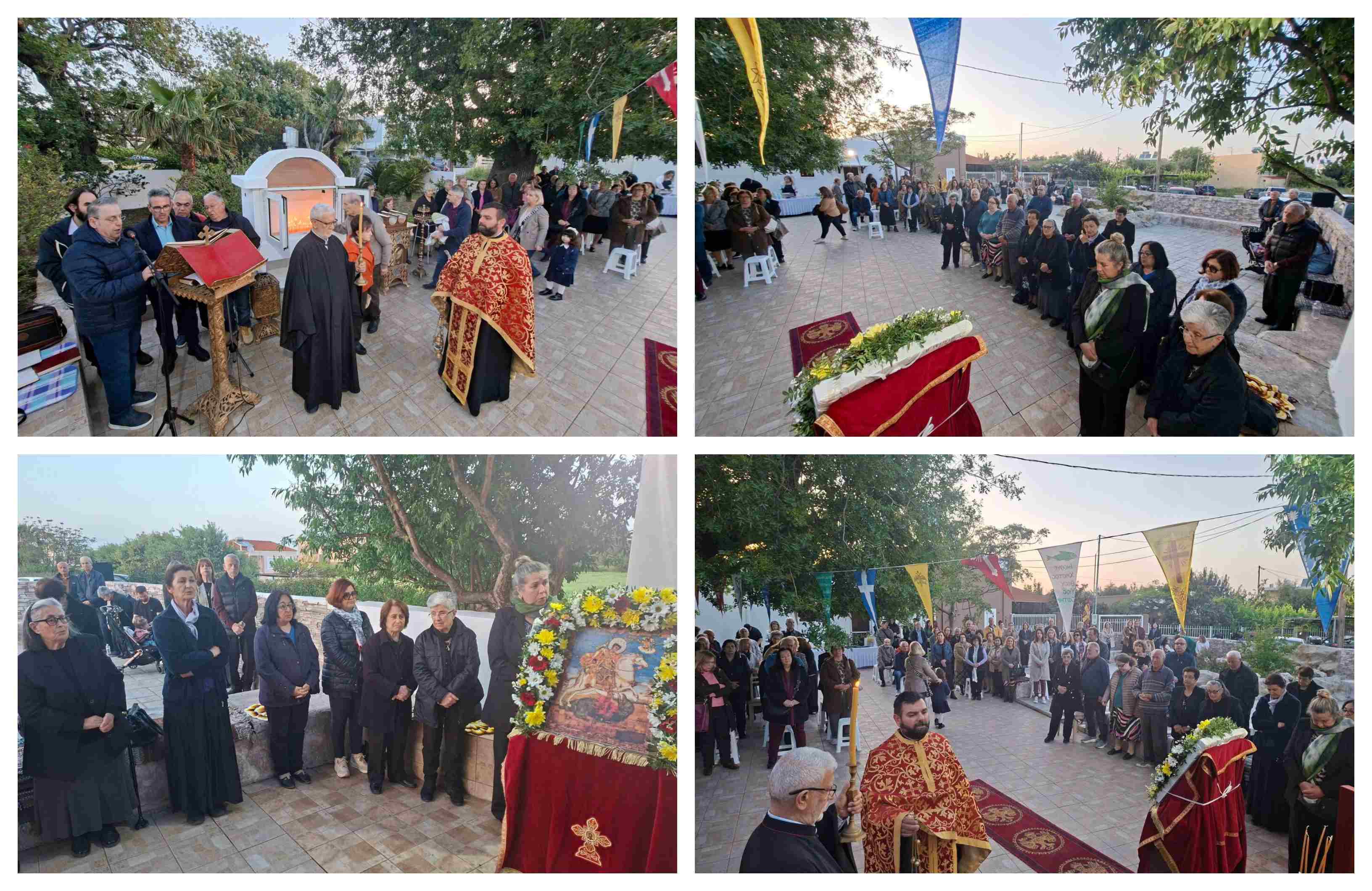 ΠΑΡΟΥΣΙΑ ΠΟΛΛΩΝ ΠΙΣΤΩΝ ΕΟΡΤΑΣΤΗΚΕ  Η ΜΝΗΜΗ ΤΟΥ ΑΓΙΟΥ ΓΕΩΡΓΙΟΥ  ΤΟΥ ΚΕΦΑΛΑ (ΧΑΛΙΚΟΥΡΑ)