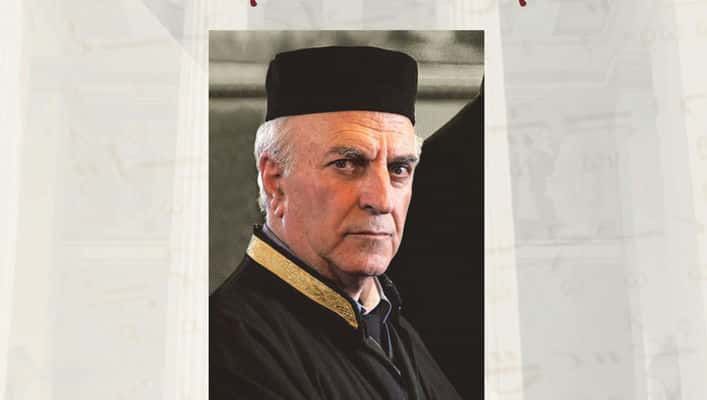 Επίτιμος διδάκτορας του ΕΚΠΑ ο Καλύμνιος καθηγητής μουσικής και πρωτοψάλτης Γεώργιος Χατζηθεοδώρου