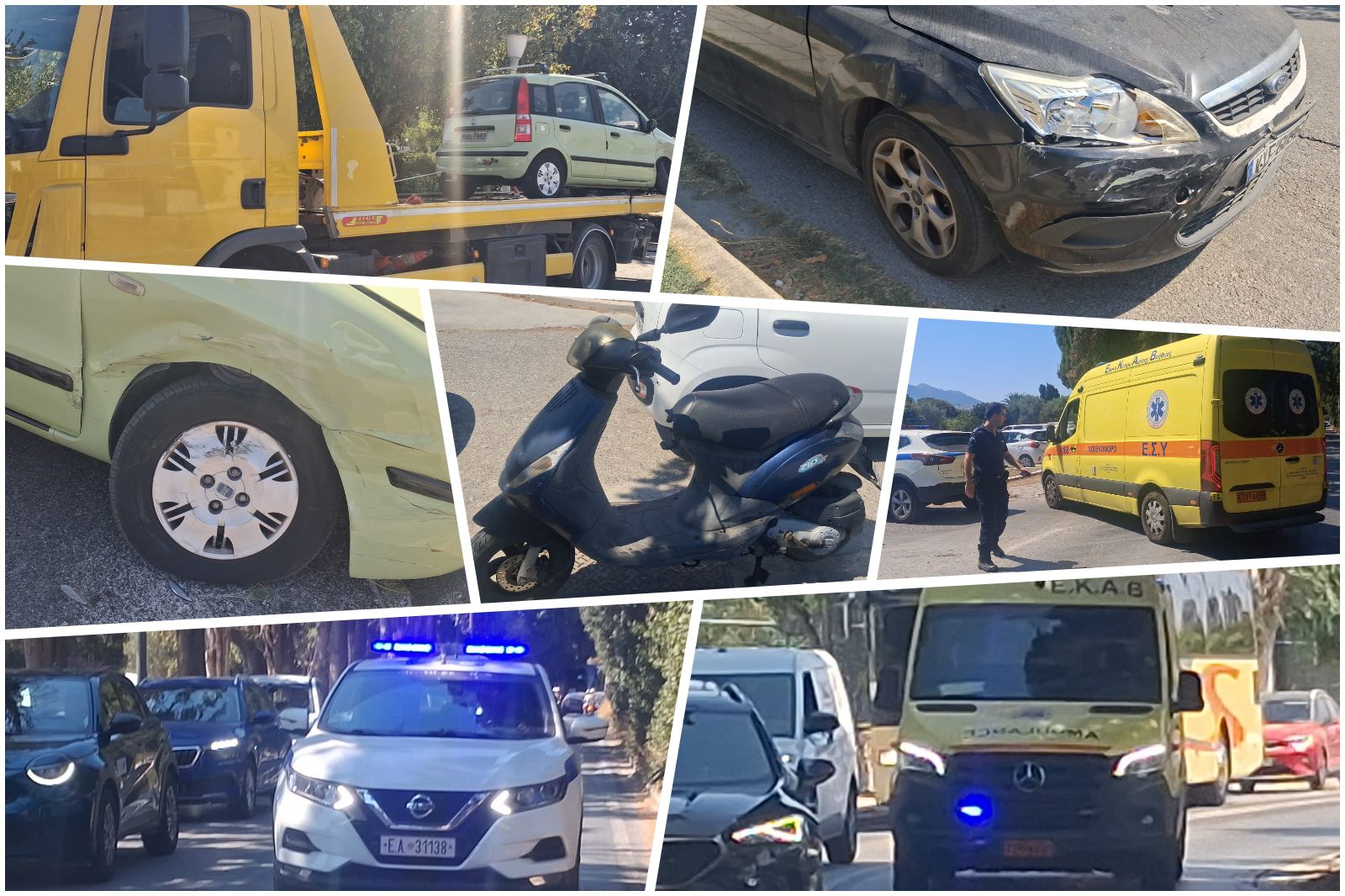 Δύο τροχαία στο κέντρο της Κω -"Αποχώρησε" απο το νησί η μηχανη του ΕΚΑΒ