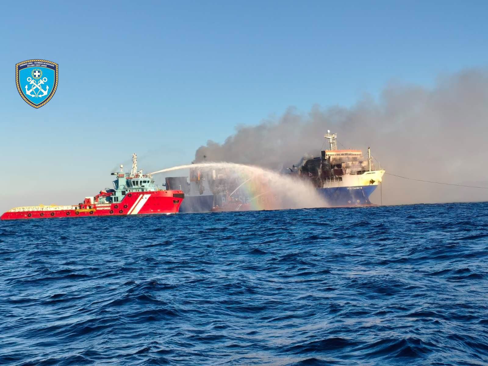 Στην Ελευσίνα θα ρυμουλκηθεί το «Blue Carrier 2» – Το σχέδιο διάσωσης