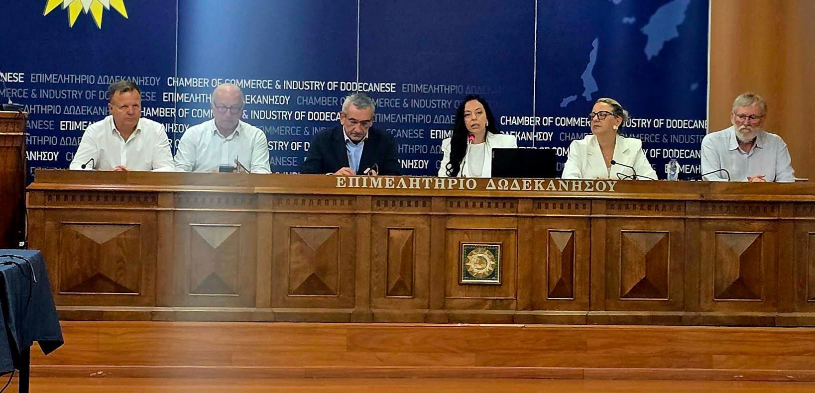 ΕΚΛΟΓΗ ΠΡΟΕΔΡΕΙΟΥ ΠΕΡΙΦΕΡΕΙΑΚΟΥ ΣΥΜΒΟΥΛΙΟΥ & ΜΕΛΩΝ ΠΕΡΙΦΕΡΕΙΑΚΗΣ ΕΠΙΤΡΟΠΗΣ ΝΟΤΙΟΥ ΑΙΓΑΙΟΥ