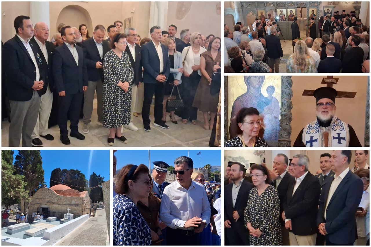Στην Κω η Υπ. Πολιτισμού Λ. Μενδώνη για θυρανοίξια, εγκαίνια, απόδοση έργων αποκατάστασης και ανάδειξης μνημείων