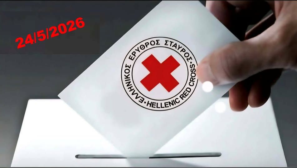 Tα αποτελέσματα των εκλογών στον Ερυθρό Σταυρό Κω