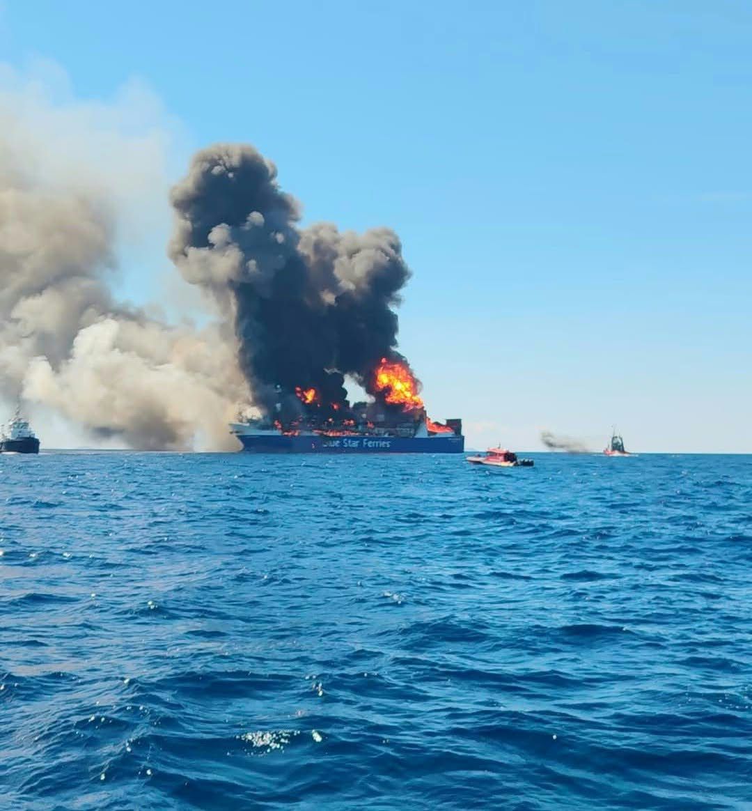 Επιμελητήριο Δωδεκανήσου: Ηλεκτρονική Διεύθυνση για την επικοινωνία των επιχειρήσεων που είχαν φορτηγά στο Blue Carrier 2 με την Attica Group