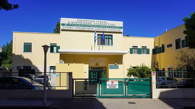 Ι. Γιάννου για το νοσοκομείο Κω, με αφορμή ένα περιστατικό με το δίχρονο παιδί της: Κάντε κάτι πριν να είναι αργά...